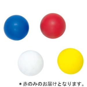 法人限定 やわらかいカラーボールPU63 赤 230215/B-6341R (Q41CD)