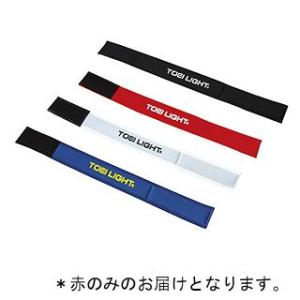 法人限定 二人三脚用ベルト 赤 230289/B-7911R (Q41CD)