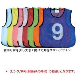 (法人限定) メッシュベスト ピンク/No.6 (TOL230555/B-6372P6) (Q41C...