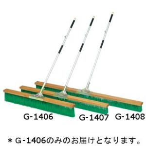 法人限定 トーエイライト コートブラシN120-R G-1406  送料ランク(39) (TOL) ...