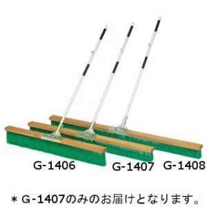 法人限定 トーエイライト コートブラシN150-R G-1407  送料ランク(39) (TOL) ...