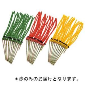 法人限定 ポイントマーカー15 赤 231042/G-1238R (Q41CD)