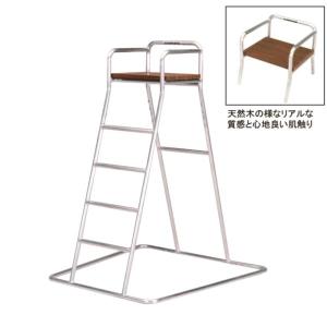 エバニュー 審判台アルミ 150PW EKD704 送料ランク(G) (ENW) (Q41CD)