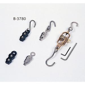 法人限定 フック付クリップST JS36722/B-3780分類：スイミング設備用品 (Q41CD)