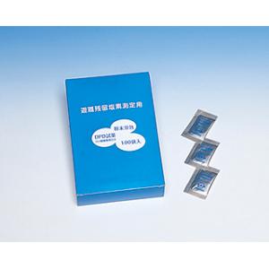 法人限定 DPD粉末分包 JS37409/B-2185分類：スイミング設備用品 (Q41CD)