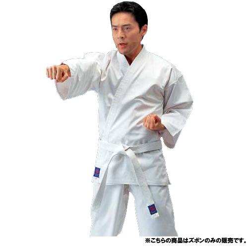 空手衣 晒太綾 ズボン (JS37871/R9P1) (Q41CD)