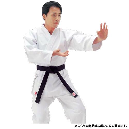 空手衣 晒10号 ズボン (JS37956/R1NP4) (Q41CD)