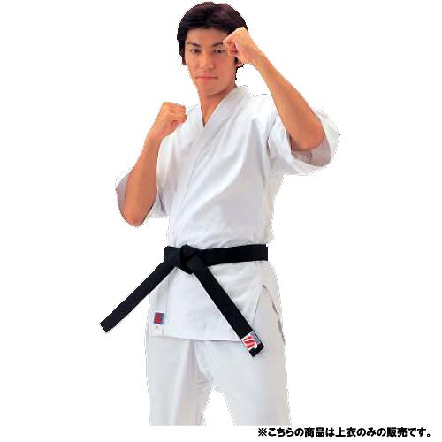 フルコンタクト空手衣 上衣 (JS37982/R8NC4) (Q41CD)
