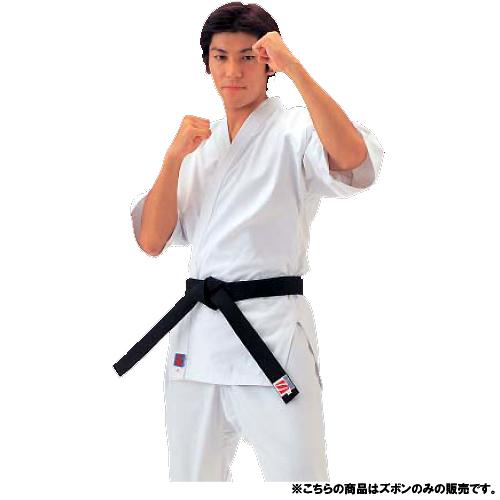 フルコンタクト空手衣 ズボン (JS37987/R8NP2) (Q41CD)
