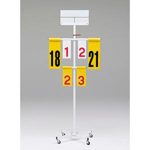 法人限定 バドミントン得点板DX B-2100 送料ランク:(9) (TOL) (Q41CD)
