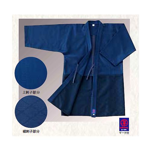 剣道衣 KO25 一般・高校生向 25号紺刺子織（極細刺子地織） (早川繊維) (JS43466/K...