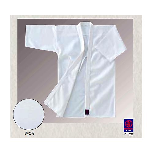 剣道衣 KW7 女子・小中学生向 晒綾 (早川繊維) (JS43489/KW7S2) (Q41CD)