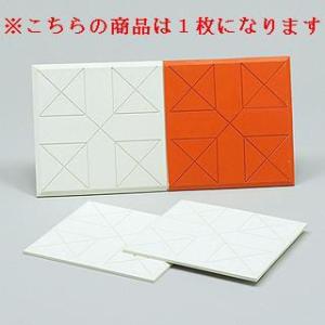 法人限定 野球 試合用品 ラバーダブルベース15 B-3658  送料ランク:(4) (TOL) (...