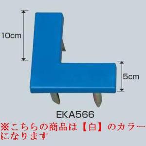 グランドマーカーN−LDX白 JS82624/EKA566分類：ライン引き (Q41CD)