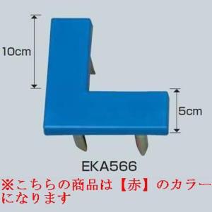 グランドマーカーN−LDX赤 JS82625/EKA566分類：ライン引き (Q41CD)