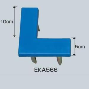グランドマーカーN−LDX青 JS82627/EKA566分類：ライン引き (Q41CD)