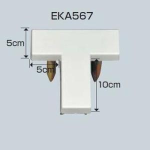 グランドマーカーN−TDX白 JS82628/EKA567分類：ライン引き (Q41CD)