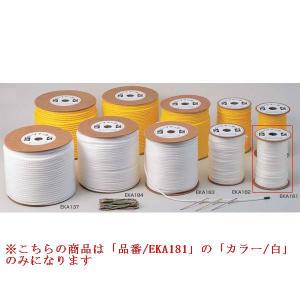 adidas アディダス 野球 軟式グラブ/グローブ 内野手用 中学生