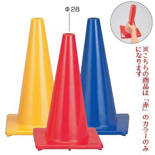 ソフトコーナーポスト45赤 JS82728/EKA564分類：運動会 (Q41CD)