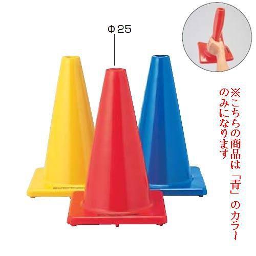 ソフトコーナーポスト30青 JS82733/EKA136分類：運動会 (Q41CD)