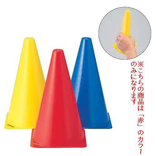 ソフトコーナーポスト23赤 JS82734/EKA135分類：運動会 (Q41CD)