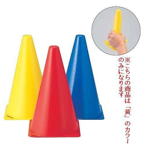 ソフトコーナーポスト23黄 JS82735/EKA135分類：運動会 (Q41CD)