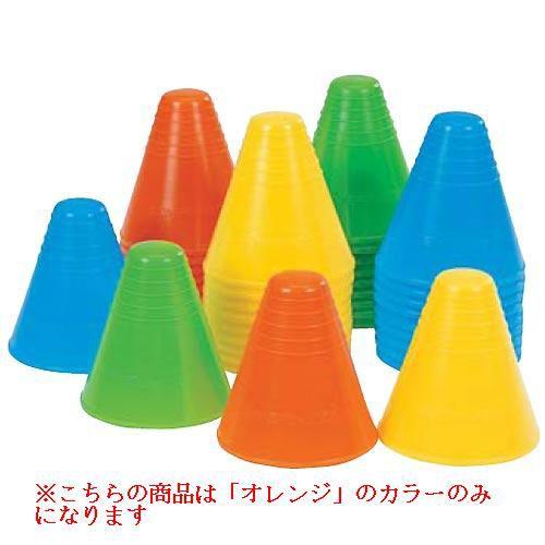 ソフトコーナーポスト1310個入オレンジ JS82741/EKA148分類：運動会 (Q41CD)
