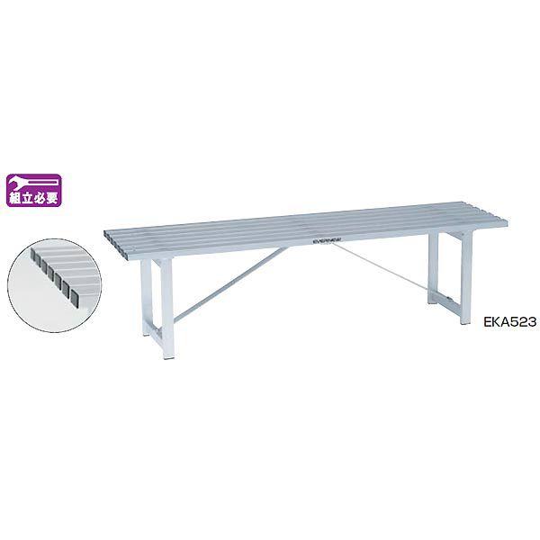 ベンチアルミ-1S JS82898/EKA523分類：体育館用品 (Q41CD)