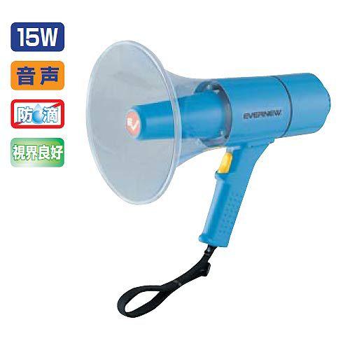 拡声器15 JS82966/EKB091分類：運動会 拡声器 メガホン (Q41CD)