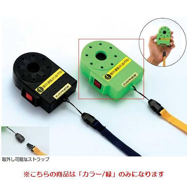 ホイッピー緑 JS82993/EKB086分類：試合 審判用品 ホイッスル (Q41CD)