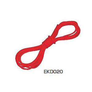 長なわ7ST JS83065/EKD020分類：トレーニング用品 フィットネス (Q41CD)