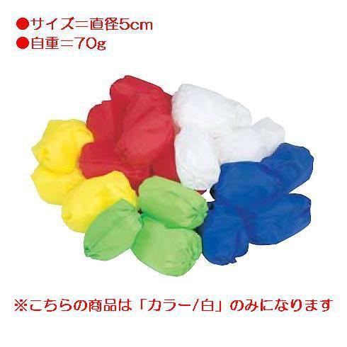 カラー玉SE7010個入白 JS83149/EKA467分類：運動会 (Q41CD)