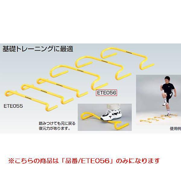 フレックスハードル105台組 JS83314/ETE056分類：陸上競技 ハードル (Q41CD)