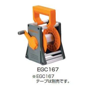 巻取器リボンロッド10m用 JS83387/EGC167分類：ライン引き (Q41CD)