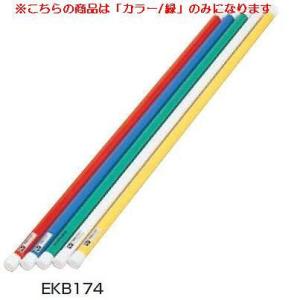 体操棒A-120緑 JS84197/EKB174分類：レクリエーション Q41CD 送料ランク(B)...