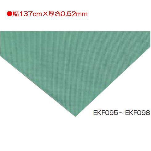 フロアシート0.52 JS84224/EKF097分類：体育館用品 フロアシート (Q41CD)