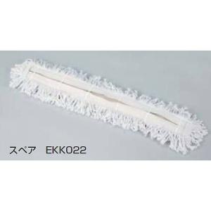 モップ90スペア JS84235/EKK022分類：体育館用品 モップ (Q41CD)