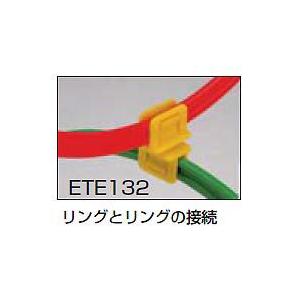 ジョイントクリップB（5個入） (JS84311/ETE132)(分類：レクリエーション) (Q41...
