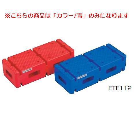 ジョイントボックス大青 JS84315/ETE112分類：レクリエーション (Q41CD)