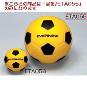 ソフトサッカーボールPU20 JS84336/ETA055分類：レクリエーションボール (Q41CD...