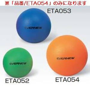 ソフトフォームボール21 JS84340/ETA054分類：レクリエーションボール (Q41CD)