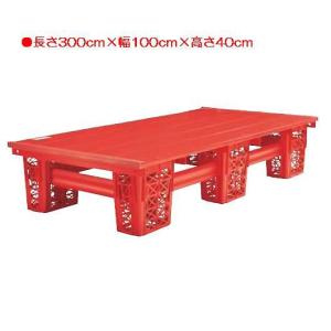 スイミング設備用品 水泳 プールフロア プールフロアE-3 EHB173 送料ランク(お見積もり) (ENW) (Q41CD)