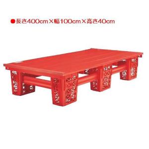 スイミング設備用品 水泳 プールフロア プールフロアE-4 EHB175 送料ランク(お見積もり) (ENW) (Q41CD)