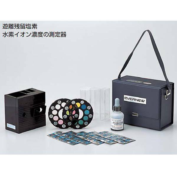 残留塩素ペーハー測定器7 JS84475/EHB299分類：スイミング設備用品 (Q41CD)
