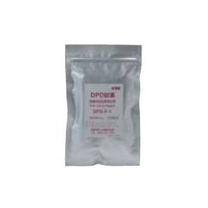 試薬DPD100袋入粉末 JS84481/EHB298分類：スイミング設備用品 (Q41CD)