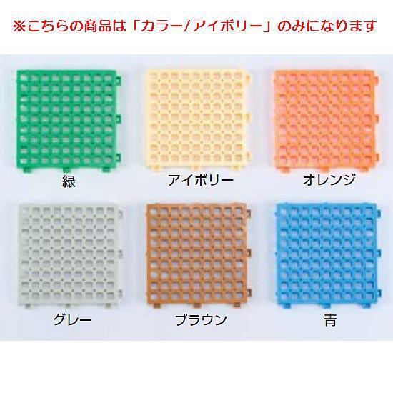 ネパックマット10枚入アイボリー JS84530/EHB205分類：スイミング設備用品 (Q41CD...