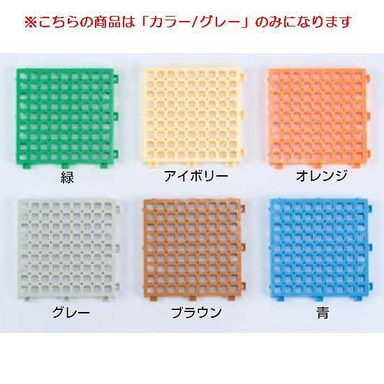 ネパックマット10枚入グレー JS84531/EHB205分類：スイミング設備用品 (Q41CD)