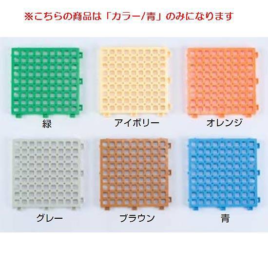 ネパックマット10枚入青 JS84535/EHB205分類：スイミング設備用品 (Q41CD)