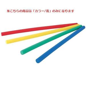 水泳 水泳 プール プカプカポール(青） EHA116 特殊送料(ランク：15α)