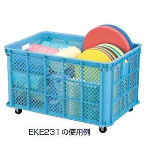 整理カゴプラ-1 (JS84595/EKE231)(分類：スイミング設備用品) (Q41CD)